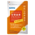 JlJAwXPA / 킽̃`JGLABODY
