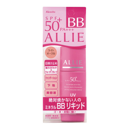 アリィー Allie ミネラルbbリキッドの商品情報 美容 化粧品情報はアットコスメ