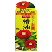 椿油 (旧)
