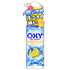 OXY (ロート製薬) / オキシー冷却デオシャワー グレープフルーツの香り