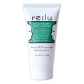 reilu(C[) / Botanical UVcare cream