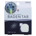 Baden Tab / p BADEN TABo[f^u 