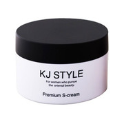 Premium S-cream