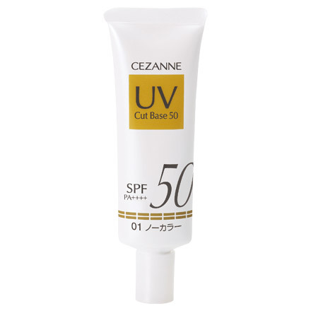 セザンヌ Uvカットベース50の公式商品情報 美容 化粧品情報はアットコスメ