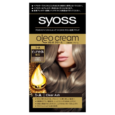 Syoss サイオス オレオクリーム ヘアカラーの公式商品情報 美容 化粧品情報はアットコスメ