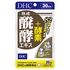 DHC / 熟成醗酵エキス＋酵素