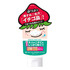 フォーミィ / イチゴ鼻薬用洗顔ホイップ