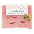 MARCHEVON (}VF{) / NA\[v DAMASK ROSE