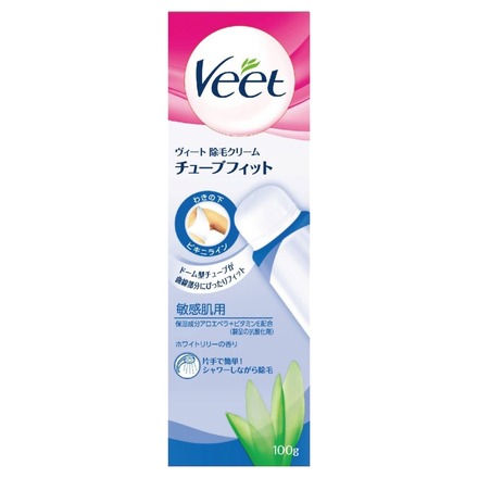 Veet ヴィート ヴィート 除毛クリーム チューブフィット 敏感肌用の公式商品情報 美容 化粧品情報はアットコスメ