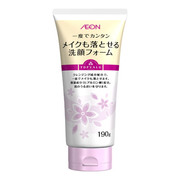 メイクも落とせる洗顔フォーム