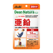 Dear-Natura Style 