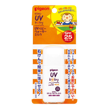 ピジョン Uvベビーウォーターミルク Spf25の公式商品情報 美容 化粧品情報はアットコスメ