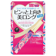 Fibermax ロングマスカラ