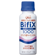 BifiX1000