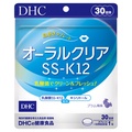 DHC / I[NASS-K12