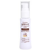APPS+E(TPNa)フラーレン化粧水＆美容液