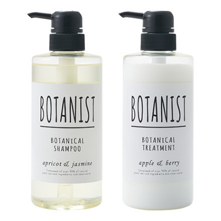 Botanist ボタニスト ボタニカルシャンプー トリートメント モイスト の商品情報 美容 化粧品情報はアットコスメ