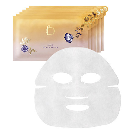ベネフィーク マスク パワーリペアの商品情報 美容 化粧品情報はアットコスメ