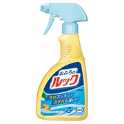 おふろのルック