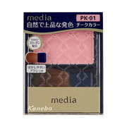 メディア ブライトアップチーク