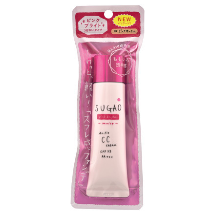 Sugao Air Fitccクリーム ピンクブライトモイストの商品情報 美容 化粧品情報はアットコスメ