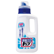 液体部屋干しトップ