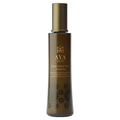 Argan AYA Morocco / AK fB[v CXg GbZX