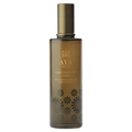 Argan AYA Morocco / AK fB[v CXg [V