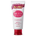 ロゼットゴマージュ モイスト / ロゼット