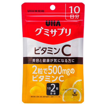 Uha味覚糖 Uhaグミサプリビタミンcの公式商品情報 美容 化粧品情報はアットコスメ