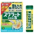スクラート / スクラート胃腸薬S(散剤) (医薬品)