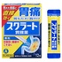 スクラート / スクラート胃腸薬(顆粒) (医薬品)