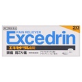 エキセドリン / エキセドリンA錠 (医薬品)