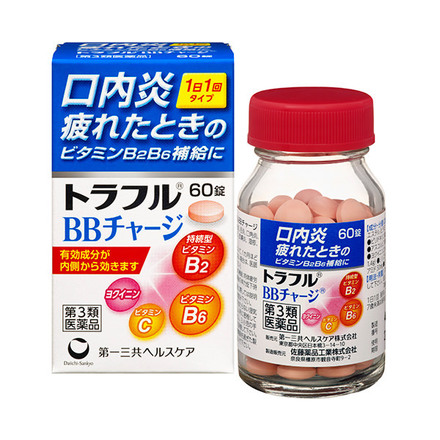 トラフル トラフルbbチャージ 医薬品 の商品情報 美容 化粧品情報