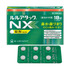  / A^bNNX(i)
