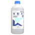 小堺製薬 / 精製水
