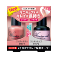マニキュアよりキレイが長持ち★paワンダーネイル / pa(ピーエーネイルコレクティブ)