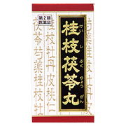 「クラシエ」漢方桂枝茯苓丸料エキス錠(医薬品)