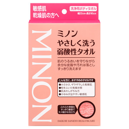 ミノン ミノンやさしく洗う弱酸性タオルの公式商品情報 美容 化粧品情報はアットコスメ