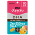 UHA味覚糖 / UHAグミサプリ DHA