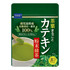 DHC / 茶葉まるごとカテキン粉末緑茶