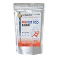 HOT TAB / 薬用ホットタブ重炭酸湯