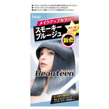 ビューティーン / メイクアップカラー商品情報 -@cosme(アットコスメ)-