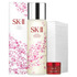 SK-II / フェイシャル トリートメント エッセンス 桜 リミテッド エディション
