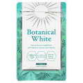 Plutoi / Botanical White