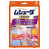 ムシューダ / ムシューダ 1年間有効 ウォークインクローゼット専用