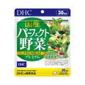DHC / 国産パーフェクト野菜 プレミアム