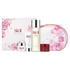 SK-II / フルライン トライアル キット フローラル バージョン