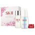 SK-II / ジェノプティクス オーラ エッセンス キット フローラル バージョン