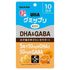 UHA味覚糖 / UHAグミサプリKIDS DHA&GABA
